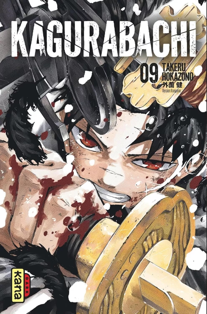 Kagurabachi - tome 9 - Kagurabachi, Tome 9