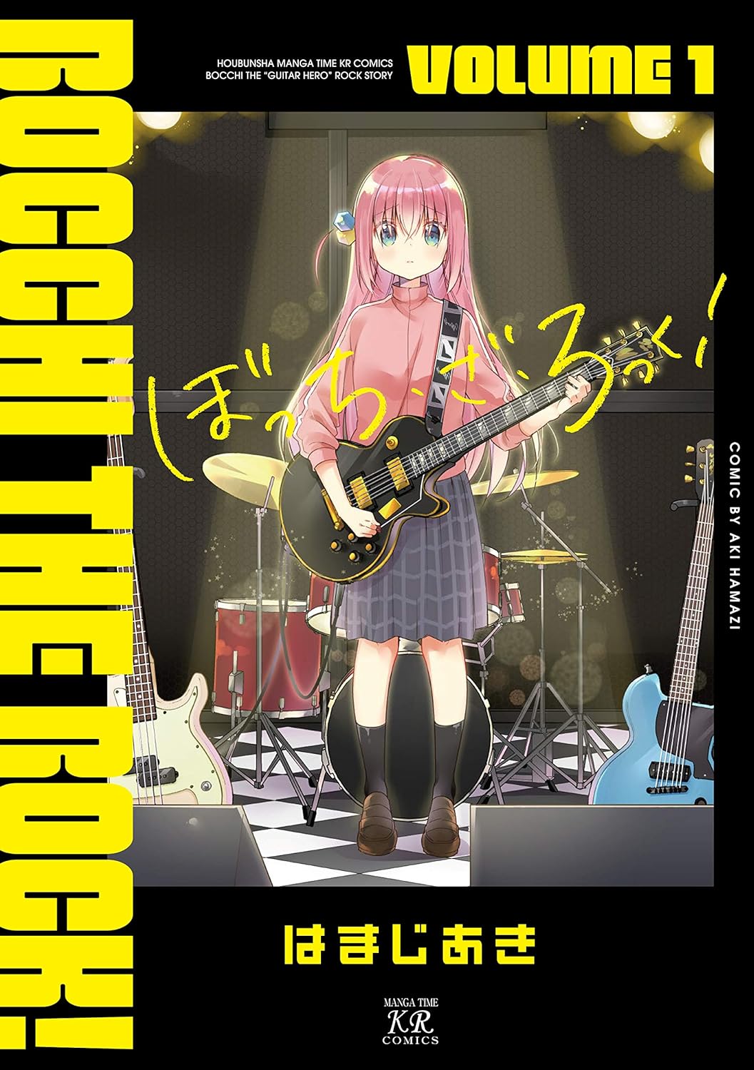 Bocchi the Rock ! (V.O. japonais : Bocchi the Rock ! ぼっち・ざ・ろっく!) - tome 1 - Bocchi the Rock ! (Bocchi the Rock ! ぼっち・ざ・ろっく!), Volume 1