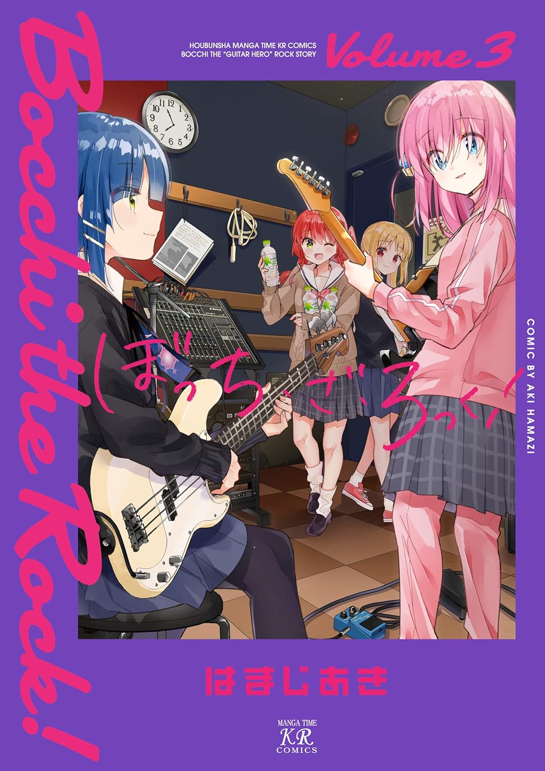 Bocchi the Rock ! (V.O. japonais : Bocchi the Rock ! ぼっち・ざ・ろっく!) - tome 3 - Bocchi the Rock ! (Bocchi the Rock ! ぼっち・ざ・ろっく!), Volume 3