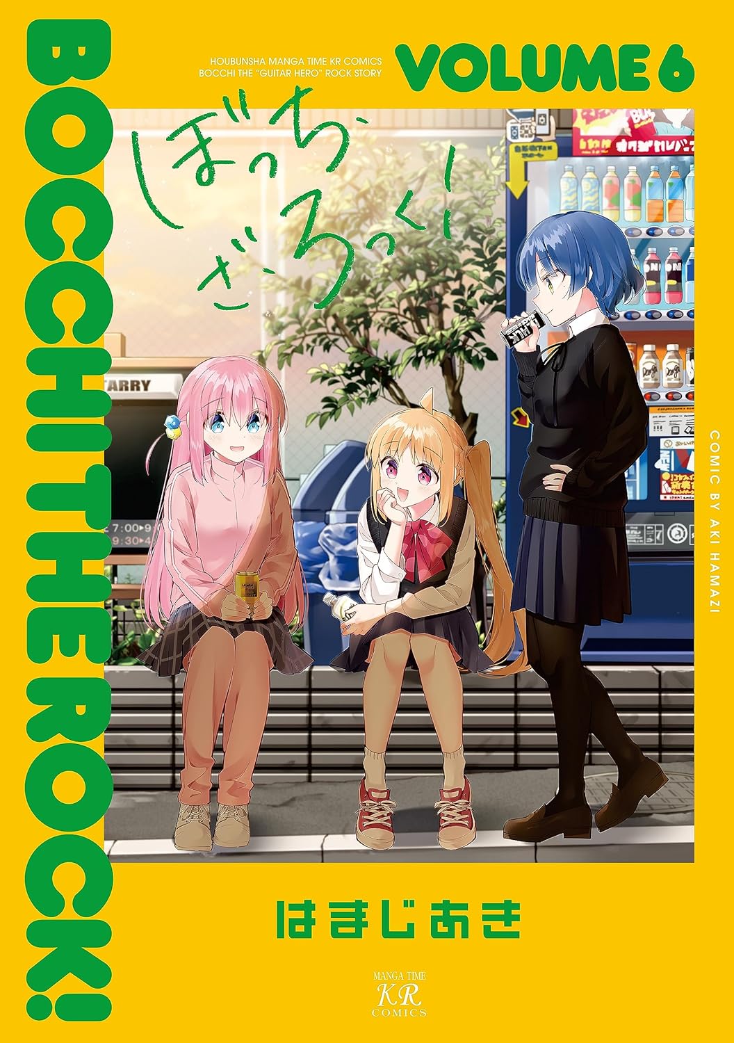 Bocchi the Rock ! (V.O. japonais : Bocchi the Rock ! ぼっち・ざ・ろっく!) - tome 6 - Bocchi the Rock ! (Bocchi the Rock ! ぼっち・ざ・ろっく!), Volume 6