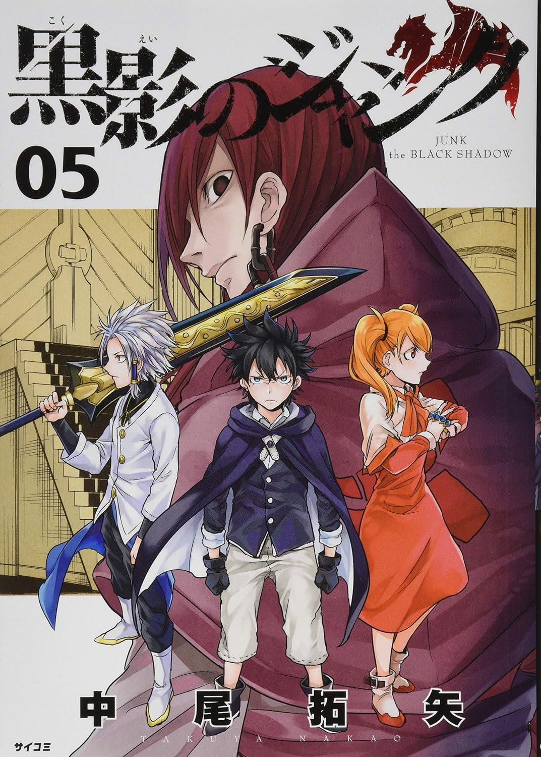 couverture