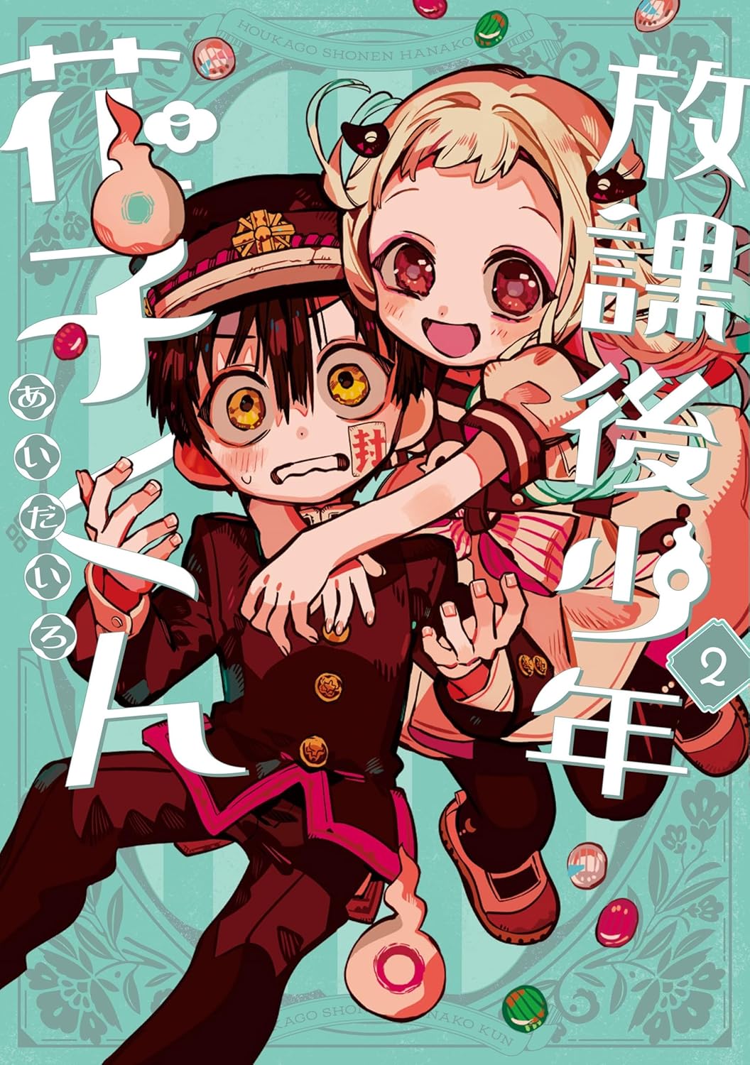 couverture