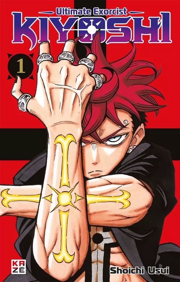 Ultimate exorcist Kiyoshi - tome 1 - Ultimate exorcist Kiyoshi, Tome 1