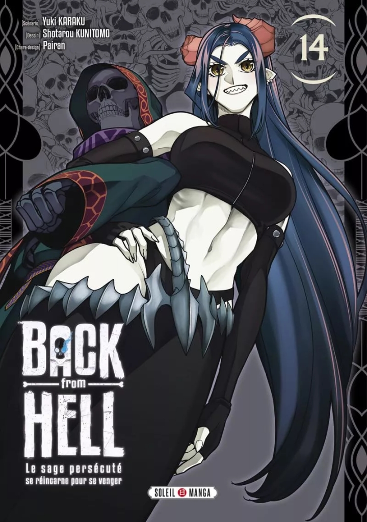 Back from Hell - Le sage persécuté se réincarne pour se venger - tome 14 - Back from Hell - Le sage persécuté se réincarne pour se venger, Tome 14