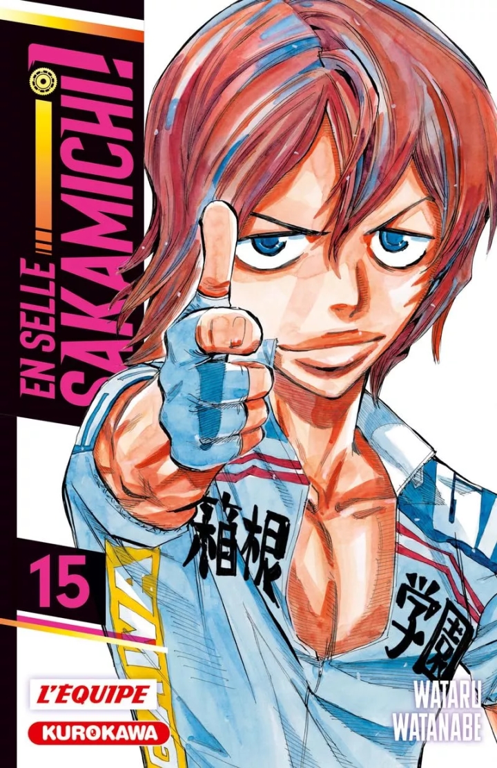 En selle Sakamichi ! - tome 15 - En selle Sakamichi !, Tome 15