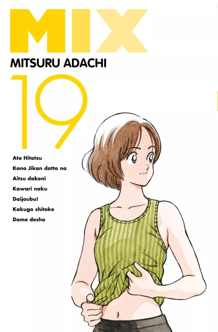 Mix - tome 19 - Mix, Tome 19