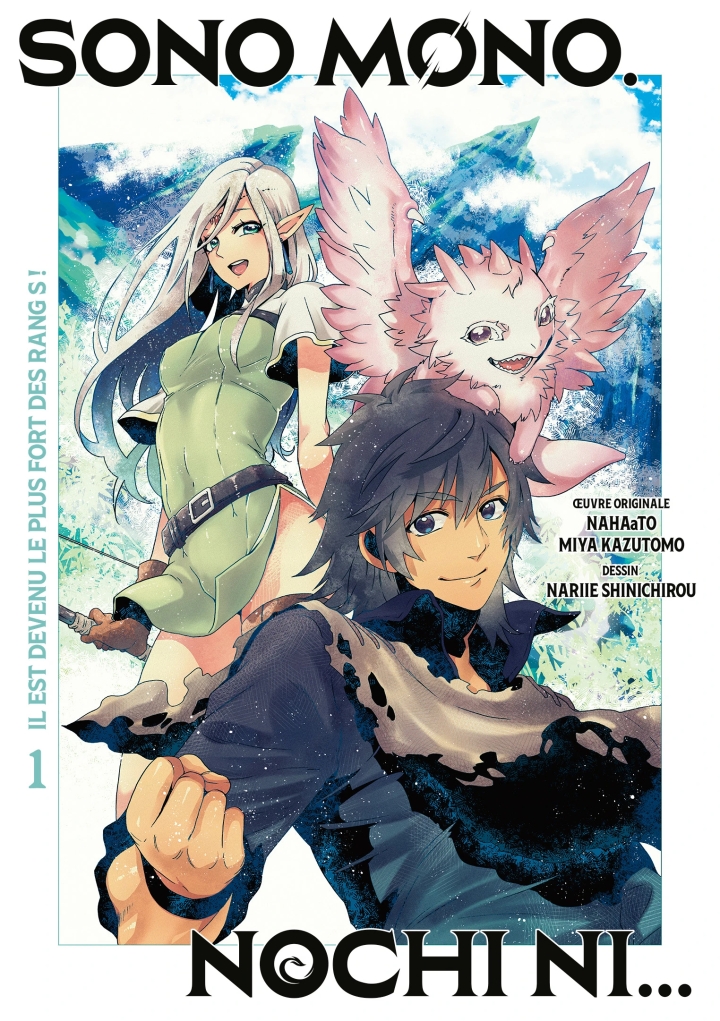 Sono Mono. Nochi ni... - tome 1 - Sono Mono. Nochi ni..., Tome 1
