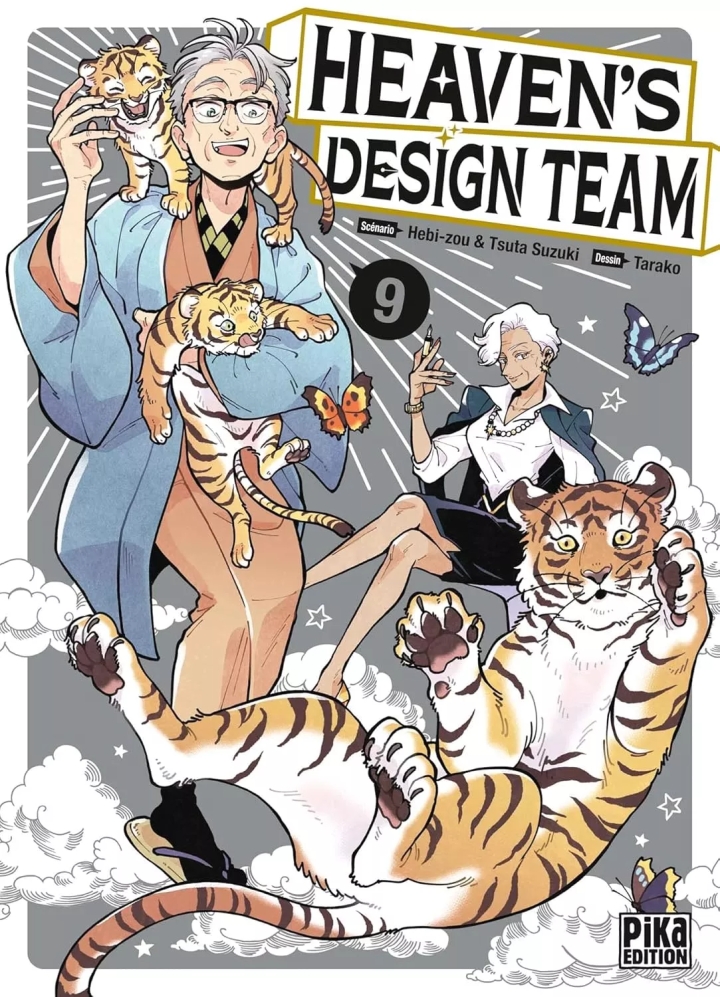 Heaven's Design Team - tome 9 - Heaven's Design Team, Tome 9