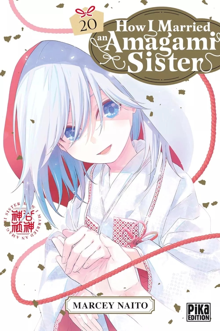 How I married an Amagami sister - tome 20 - How I married an Amagami sister, Tome 20