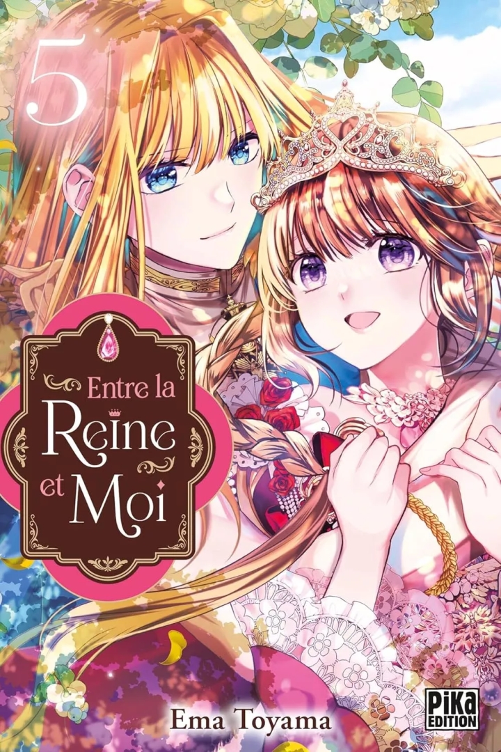 Entre la reine et moi - tome 5 - Entre la reine et moi, Tome 5