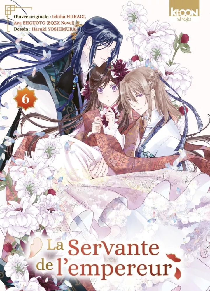 La servante de l'empereur - tome 6 - La servante de l'empereur, Tome 6