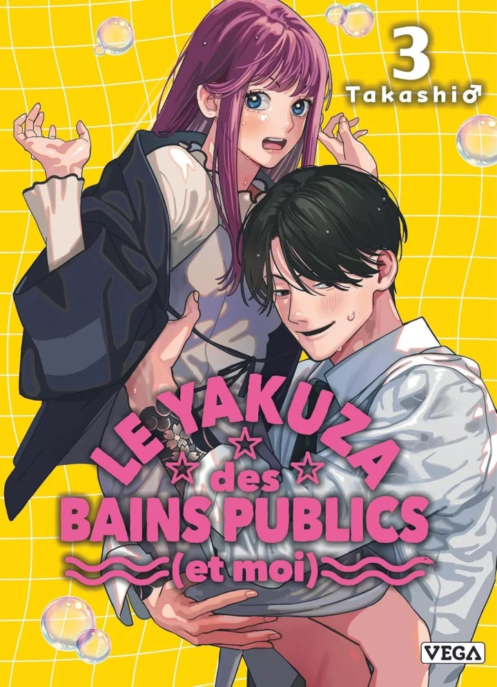 Le Yakuza des bains publics (et moi) - tome 3 - Le Yakuza des bains publics (et moi), Tome 3
