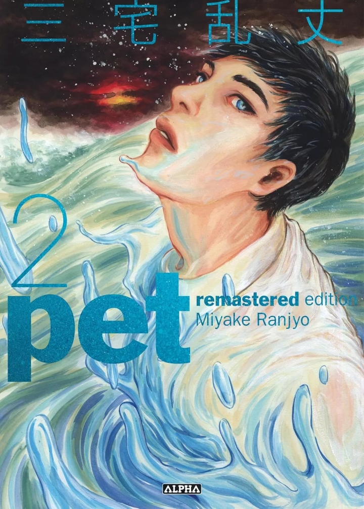 Pet - tome 2 - Pet, Tome 2