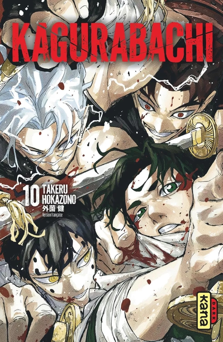 Kagurabachi - tome 10 - Kagurabachi, Tome 10