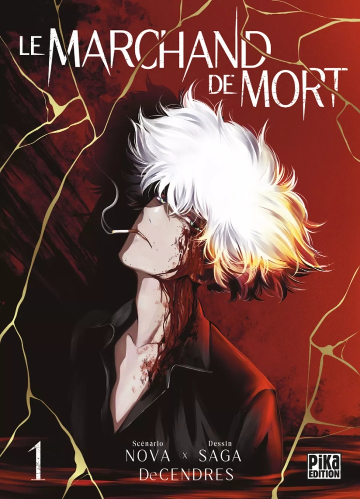 Le marchand de mort - tome 1 - Le marchand de mort, Tome 1
