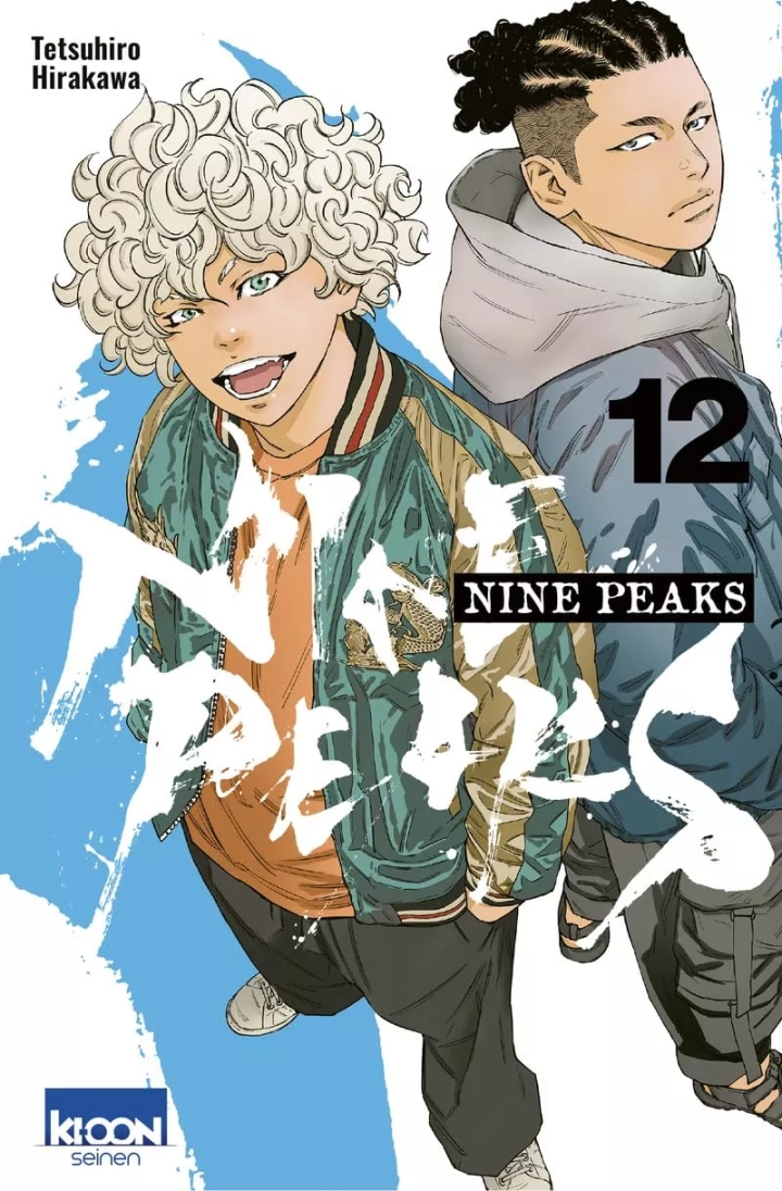 couverture