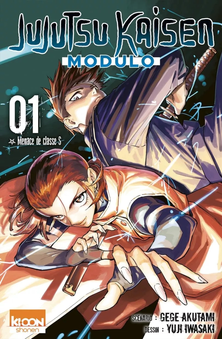 Jujutsu kaisen modulo - tome 1 - Menace de classe S