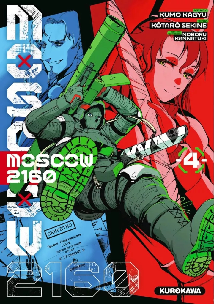 Moscow 2160 - tome 4 - Moscow 2160, Tome 4