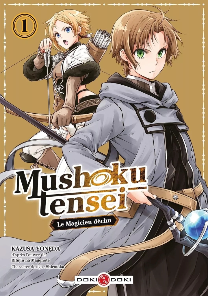 Mushoku Tensei - Le magicien déchu - tome 1 - Mushoku Tensei - Le magicien déchu, Tome 1