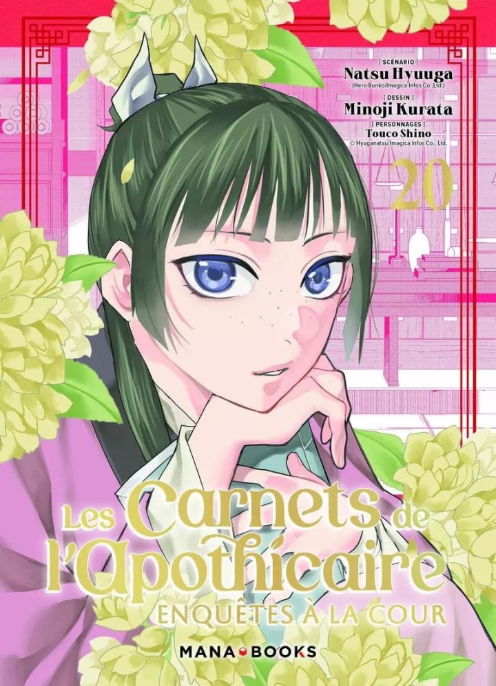 couverture