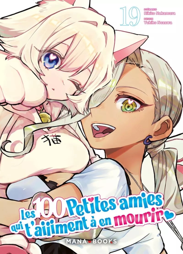Les 100 petites amies qui t'aiiiment à en mourir - tome 19 - Les 100 petites amies qui t'aiiiment à en mourir, Tome 19