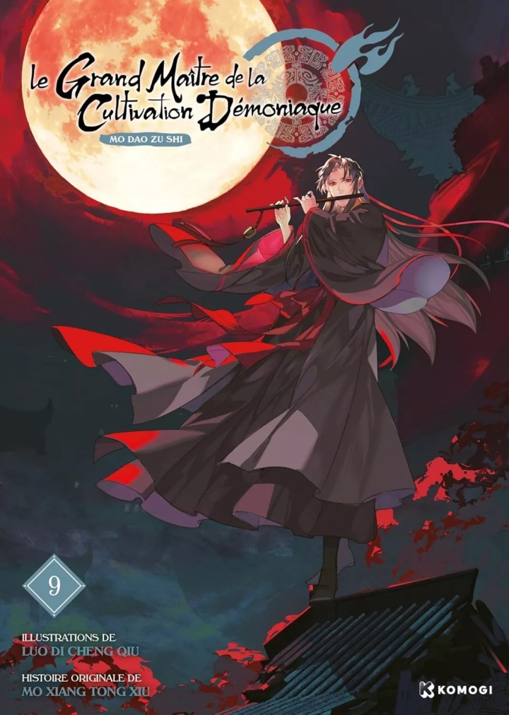 Le grand maître de la cultivation démoniaque - tome 9 - Le grand maître de la cultivation démoniaque, Tome 9