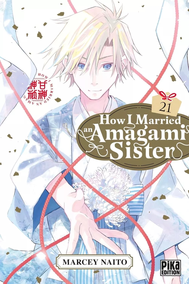 How I married an Amagami sister - tome 21 - How I married an Amagami sister, Tome 21