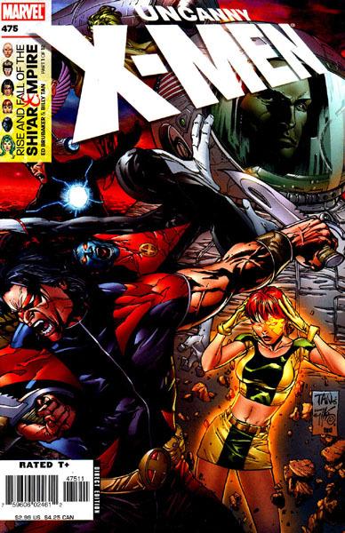 Uncanny X-Men (1980)(V.O. anglais) - tome 475 - The Rise and Fall of the Shi'ar Empire, Chapter 1 : Plan B