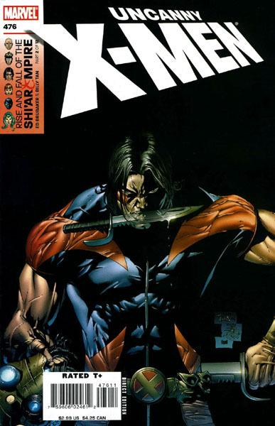 Uncanny X-Men (1980)(V.O. anglais) - tome 476 - The Rise and Fall of the Shi'ar Empire, Chapter 2 : The Things They Left Behind