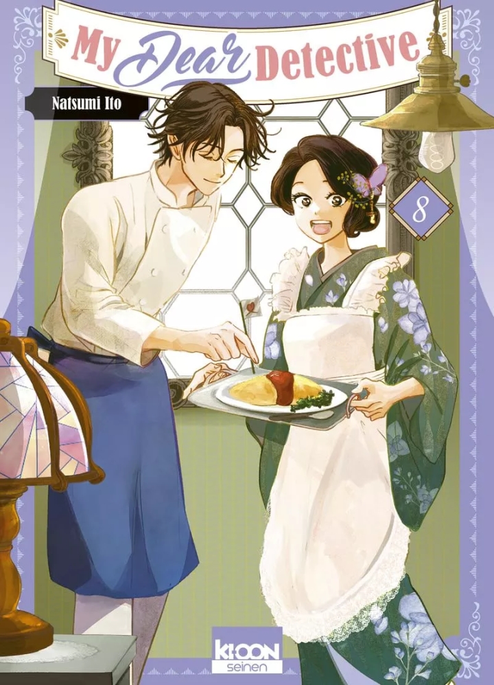 My dear detective - tome 8 - My dear detective, Tome 8