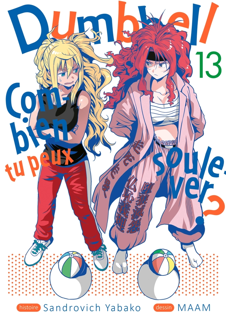 Dumbbell - tome 13 - Dumbbell, Tome 13