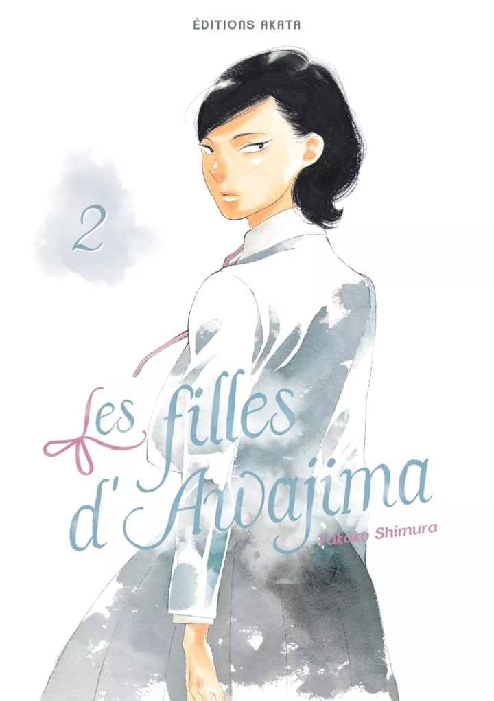 Les filles d'Awajima - tome 2 - Les filles d'Awajima, Tome 2