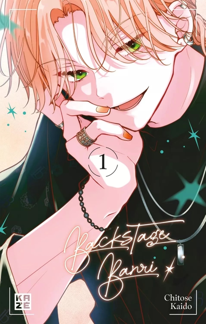Backstage Banri - tome 1 - Backstage Banri, Tome 1