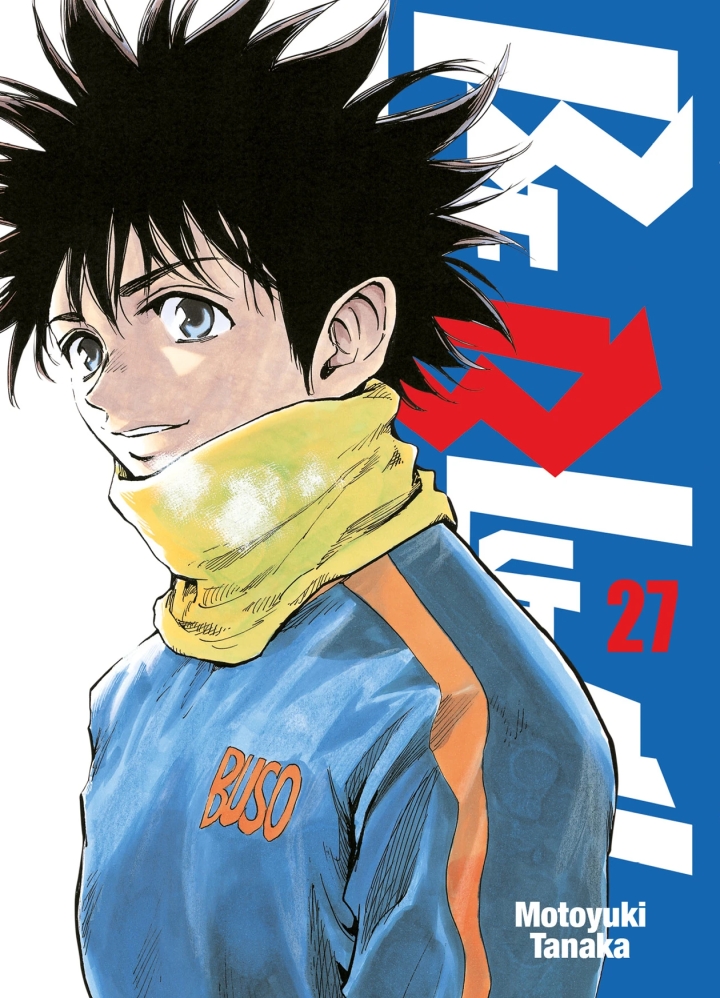 Be blues ! - tome 27 - Be blues !, Tome 27
