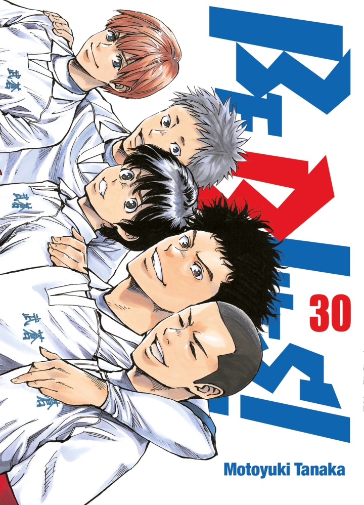 Be blues ! - tome 30 - Be blues !, Tome 30