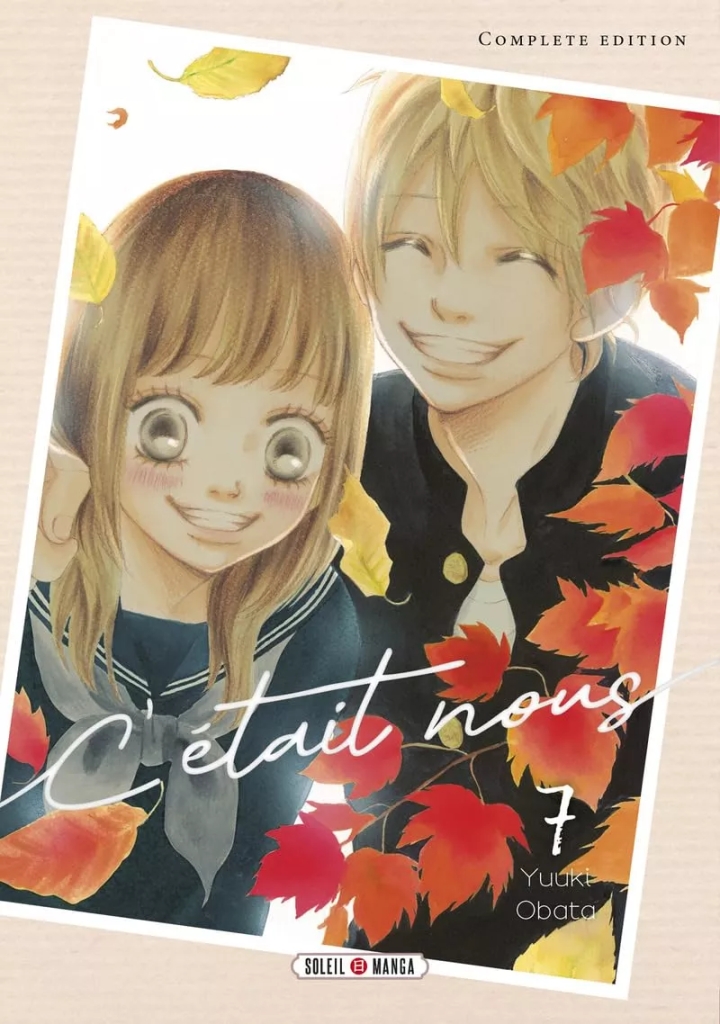 C'était nous (Complete edition) - tome 7 - C'était nous (Complete edition), Tome 7