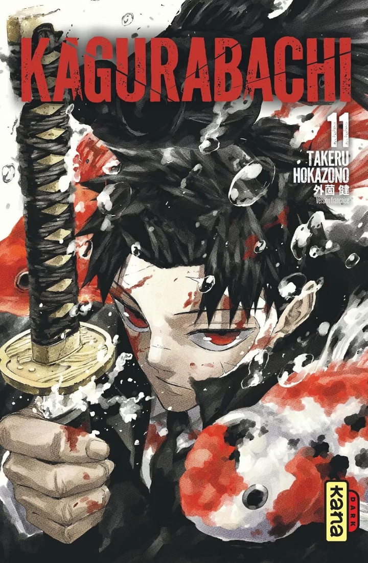 Kagurabachi - tome 11 - Kagurabachi, Tome 11