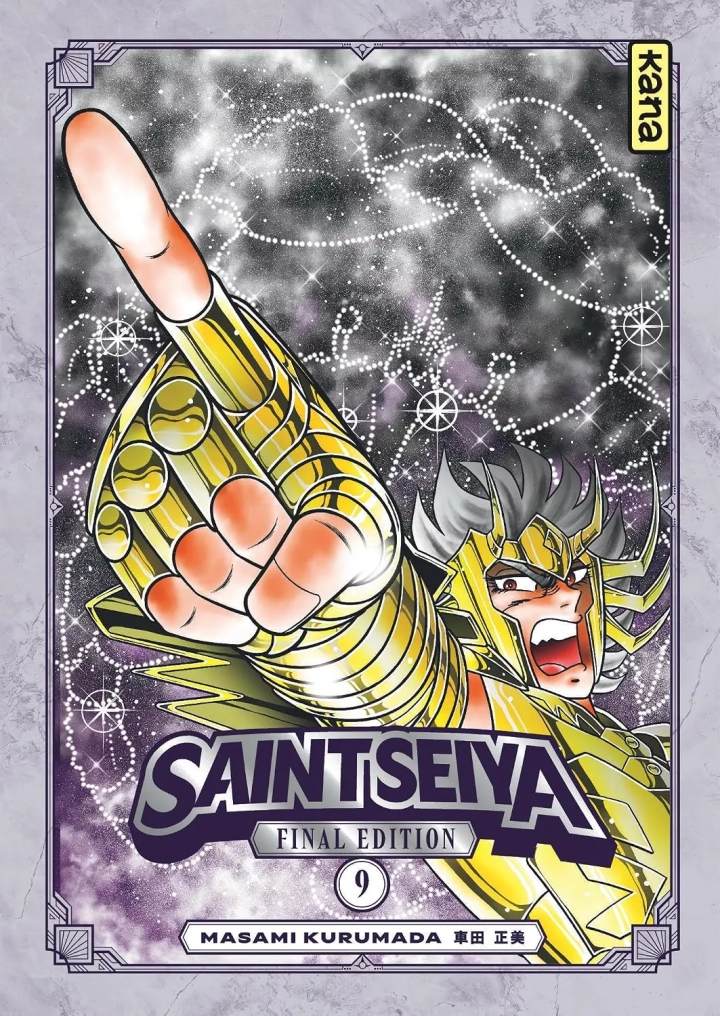 Saint Seiya - Final Edition - tome 9 - Saint Seiya - Final Edition, Tome 9