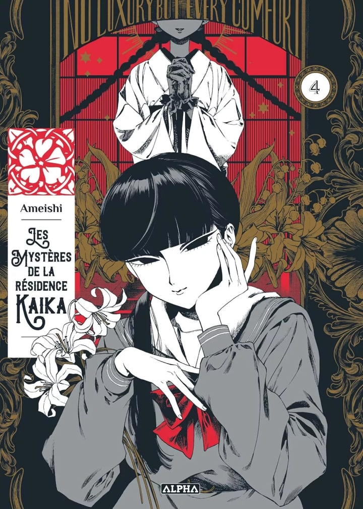 Les mystères de la résidence Kaika - tome 4 - Les mystères de la résidence Kaika, Tome 4