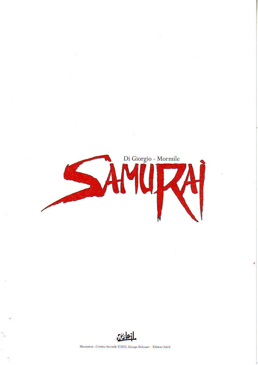 Samuraï - T18 - La tendresse des hyènes — Galerie